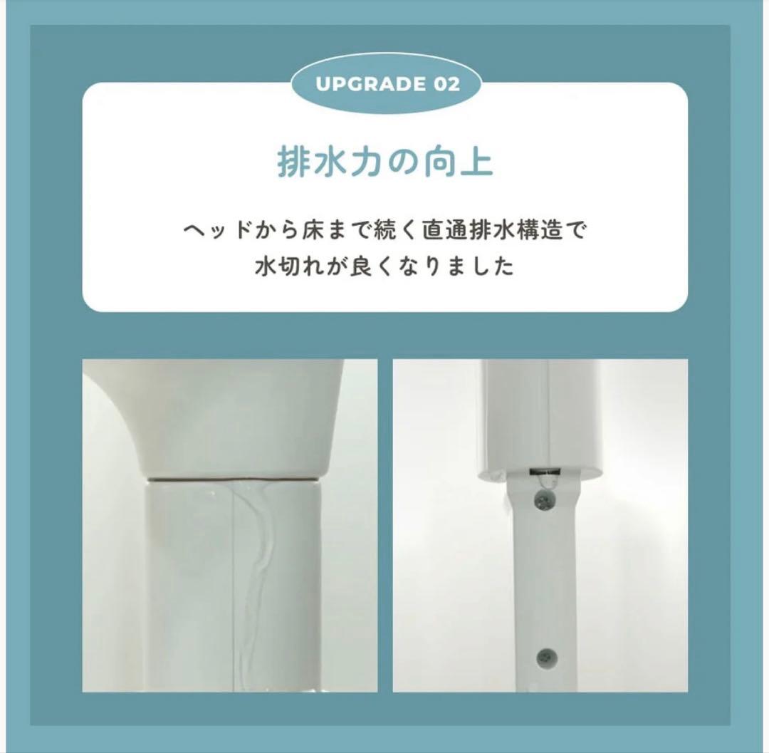 【2/7まで割引】新品未使用 Poled ポレッド ハグベアー アップグレード品