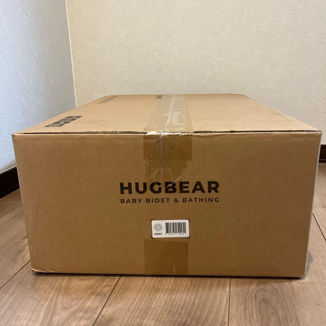 【2/7まで割引】新品未使用 Poled ポレッド ハグベアー アップグレード品