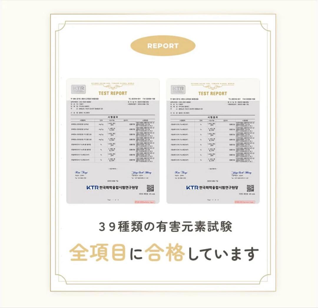 【2/7まで割引】新品未使用 Poled ポレッド ハグベアー アップグレード品