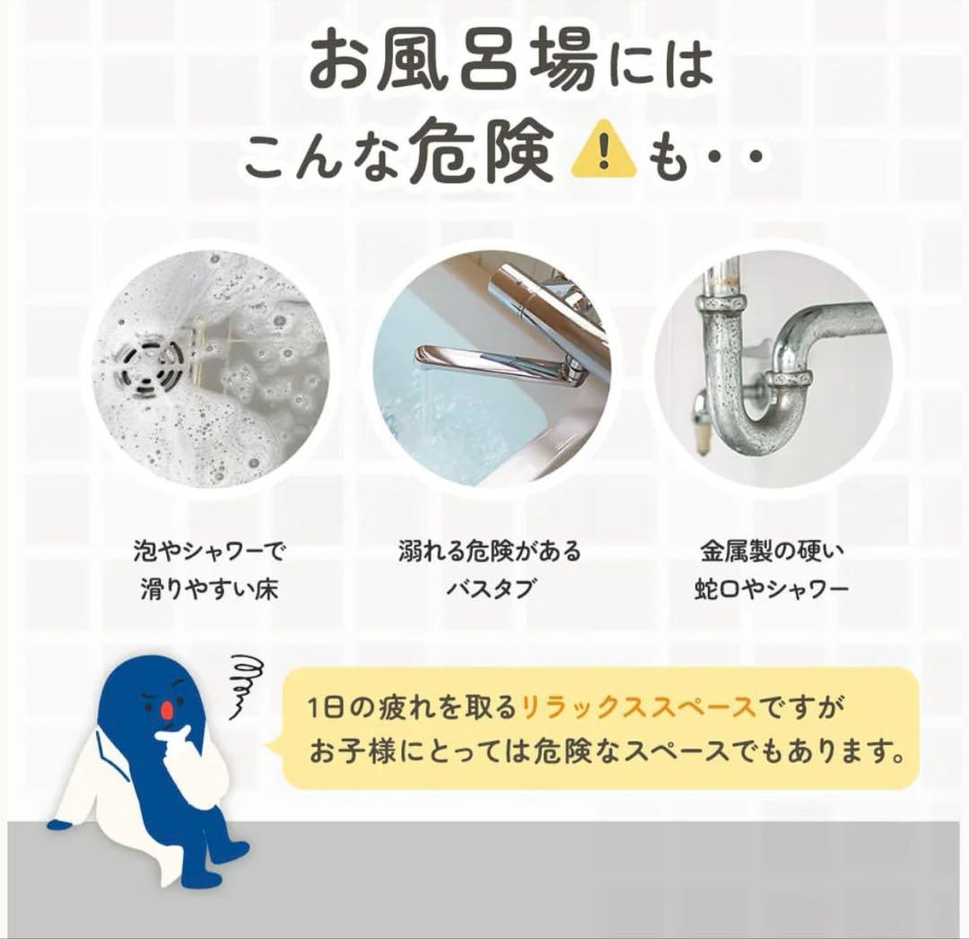 【2/7まで割引】新品未使用 Poled ポレッド ハグベアー アップグレード品