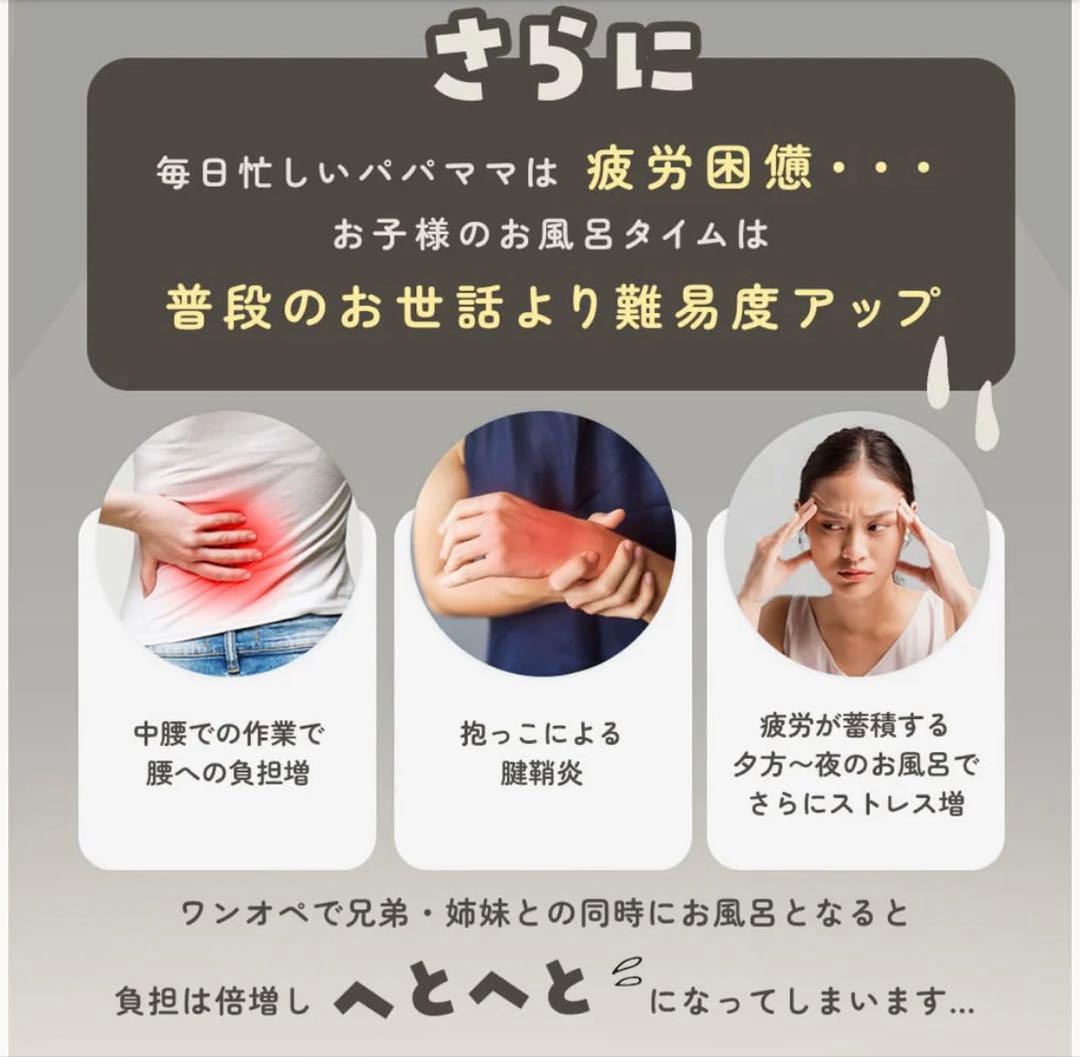 【2/7まで割引】新品未使用 Poled ポレッド ハグベアー アップグレード品