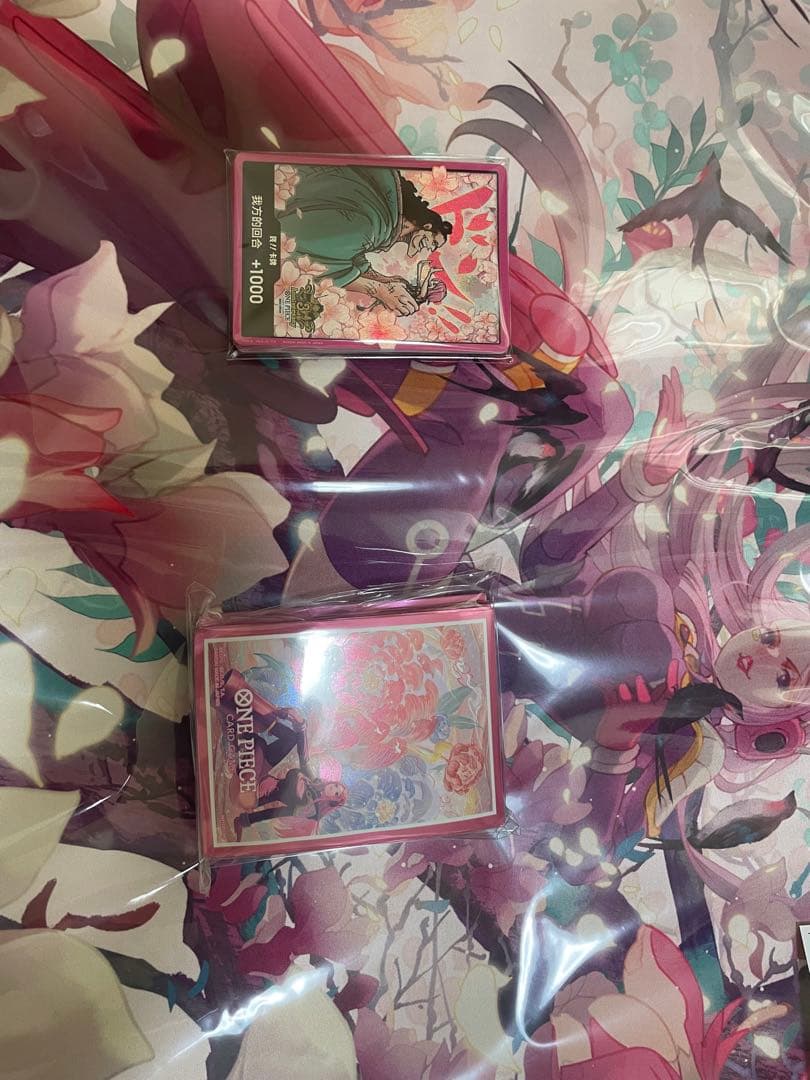 棗　中国3周年ボニー　セット