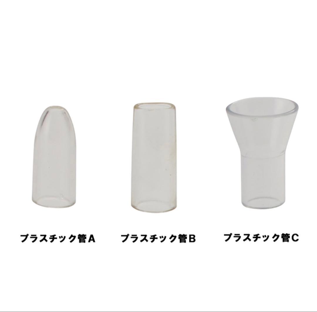 mini pod-V 業務用吸引＆スプレー美顔器