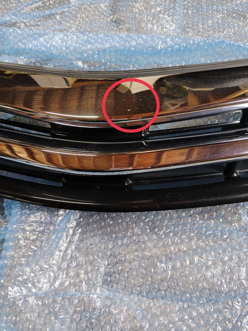 希少品 モデリスタ フロントグリル 50エスティマ