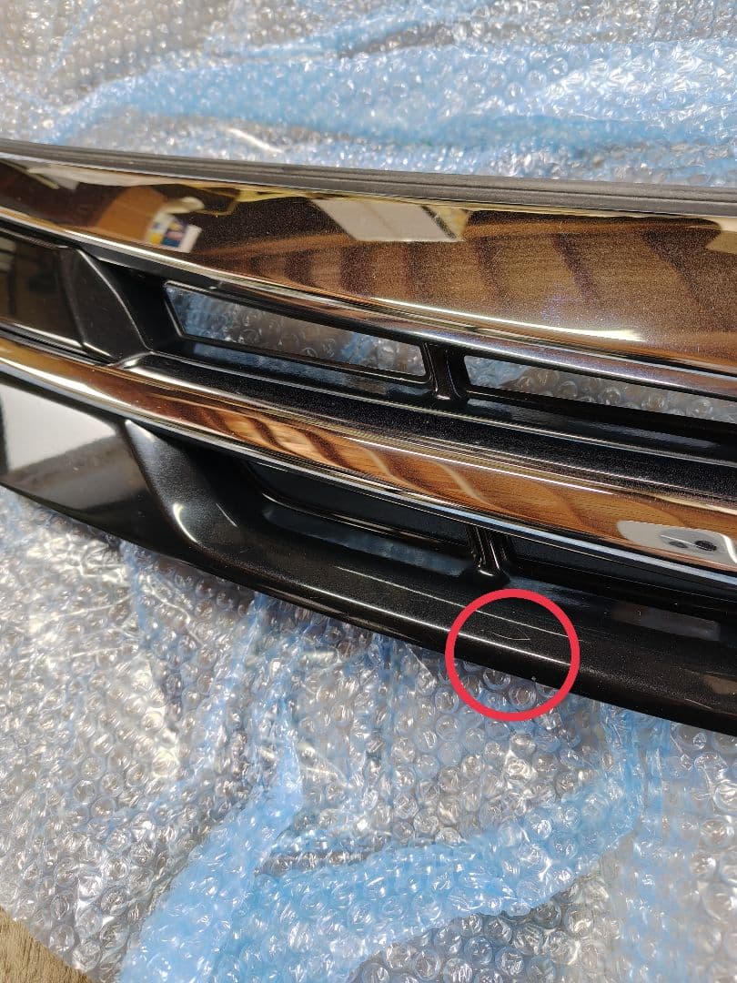 希少品 モデリスタ フロントグリル 50エスティマ