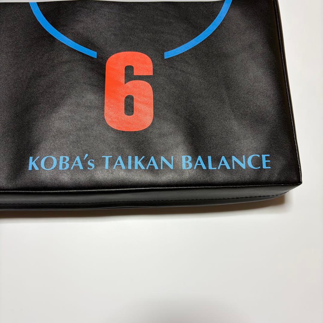 KOBAトレ ファンクショナルマット 美品