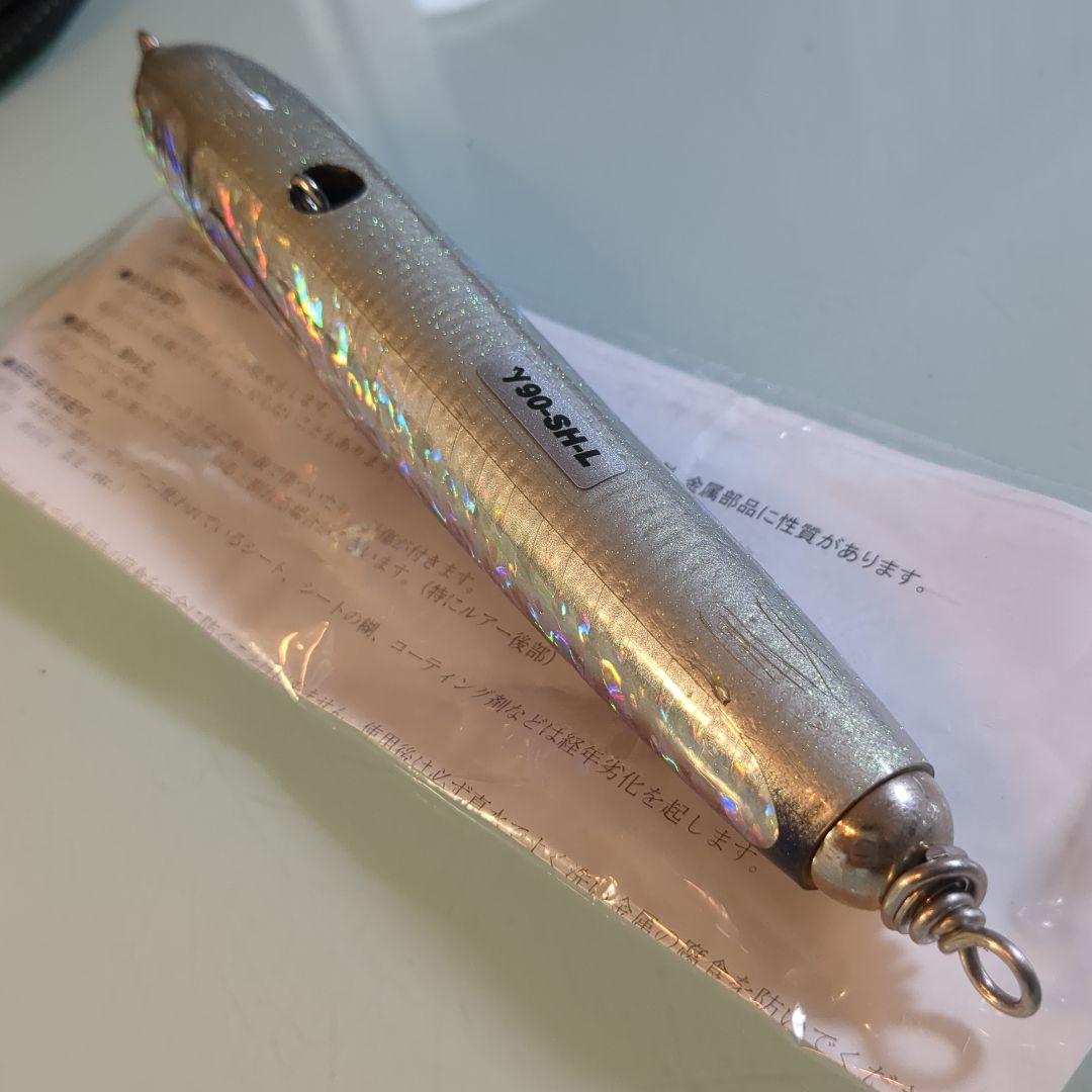 カーペンターγ90-SH-L