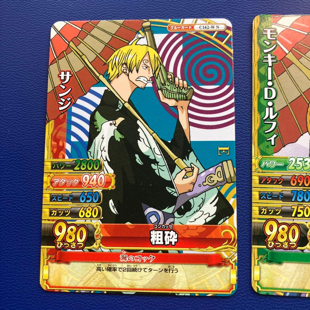 ワンピースベリーマッチ　メモリアルシート　ルフィ　サンジ　ワンピーベリーマッチ