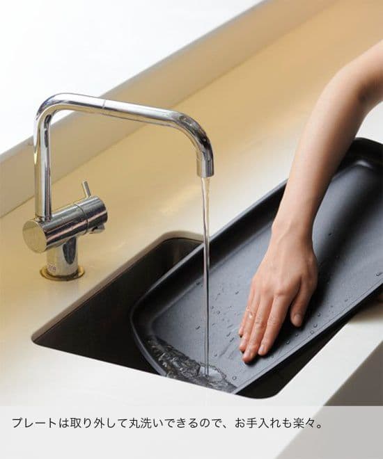 BRUNO　ホットプレート グランデサイズ　カラー:ブルーグレー