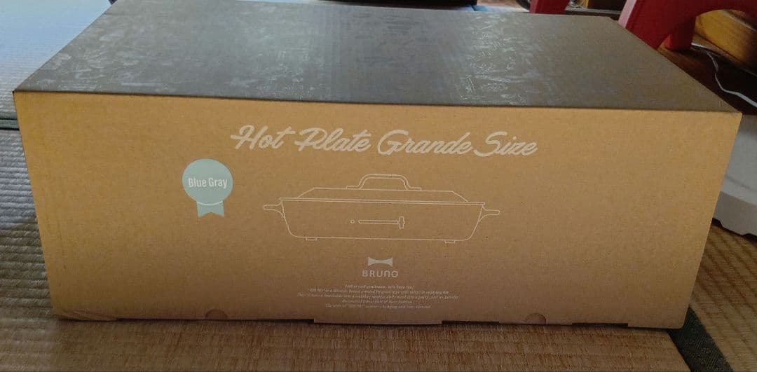 BRUNO　ホットプレート グランデサイズ　カラー:ブルーグレー