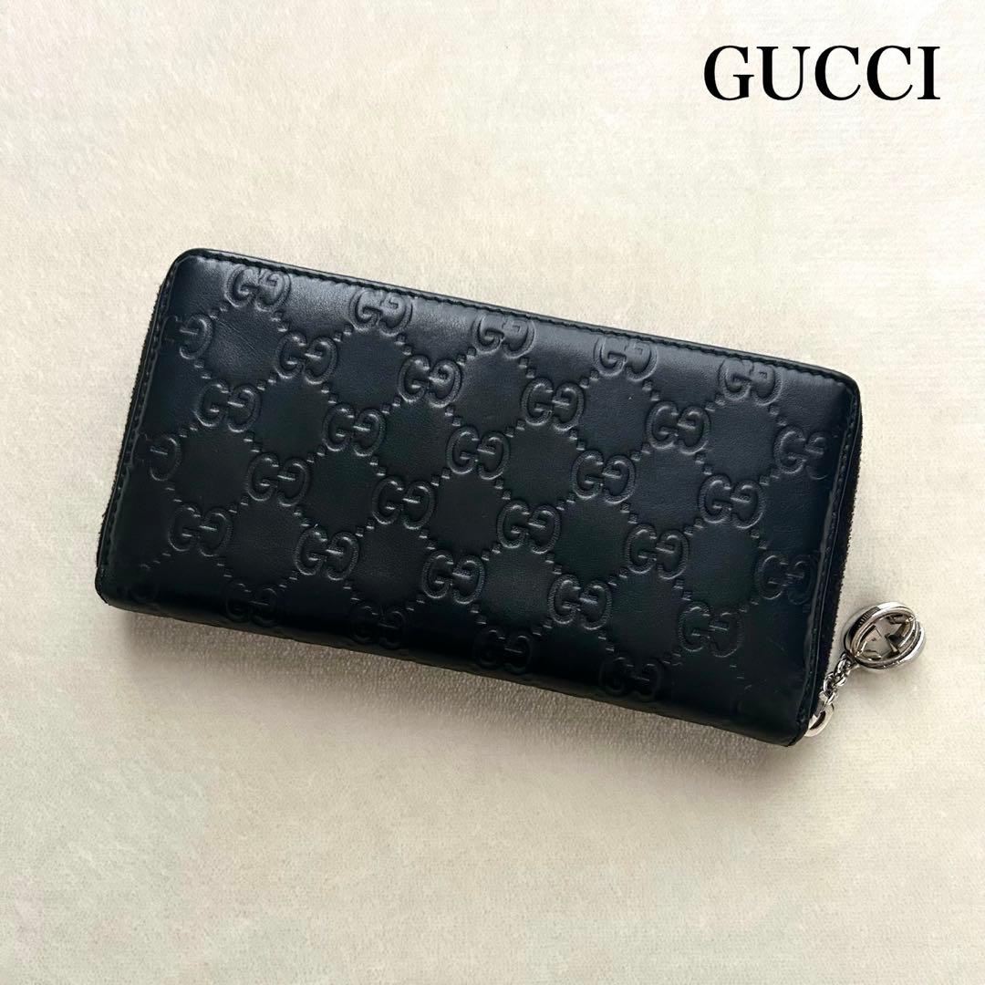 GUCCI グッチ 長財布 ラウンドファスナー シマ 黒