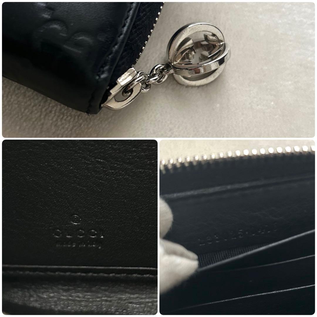 GUCCI グッチ 長財布 ラウンドファスナー シマ 黒