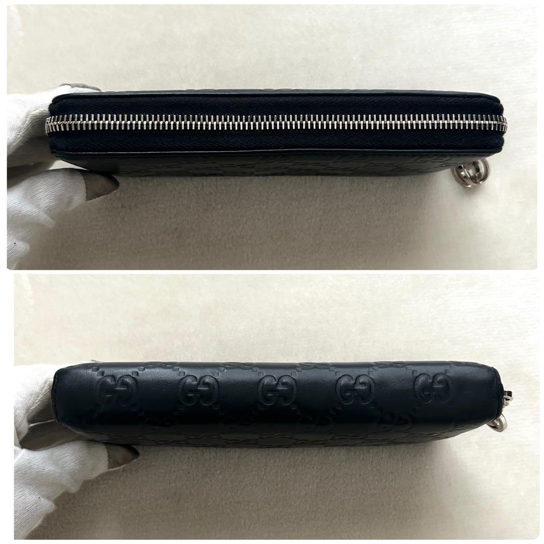 GUCCI グッチ 長財布 ラウンドファスナー シマ 黒