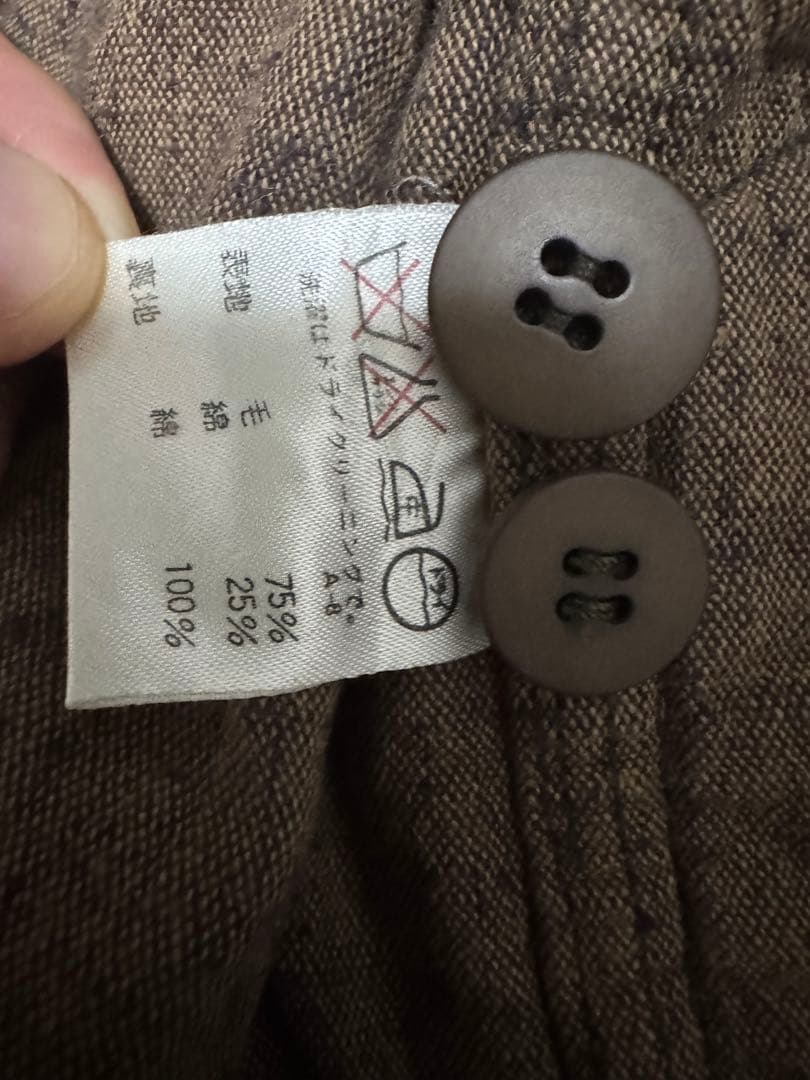 Plantation 初期　イッセイミヤケ　ベストドッキングジャケット