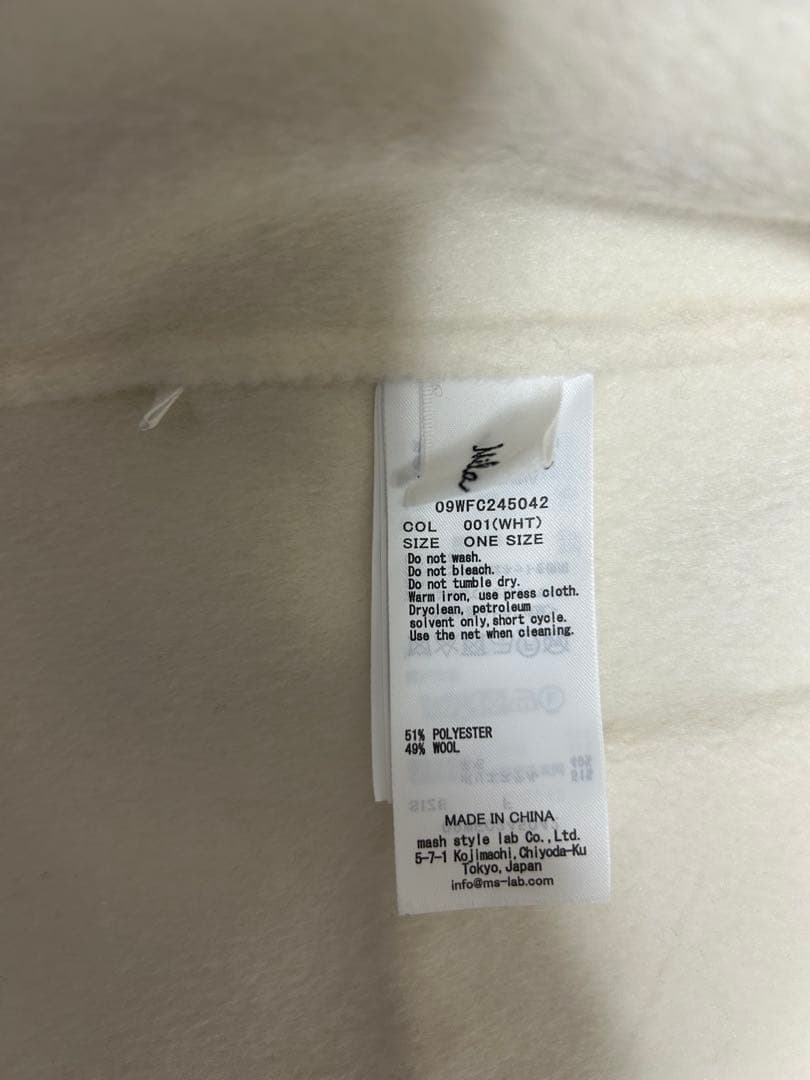 週末限定値下げ　ミラオーウェン共布ベルト付ハーフ丈フードリバーコート