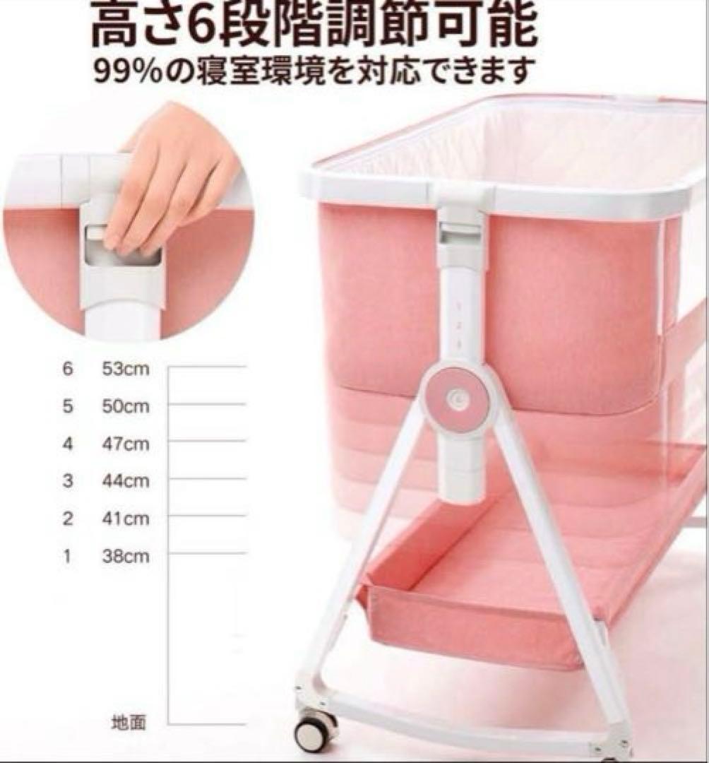 HZDMJ 折りたたみ ベビーベッド ピンク