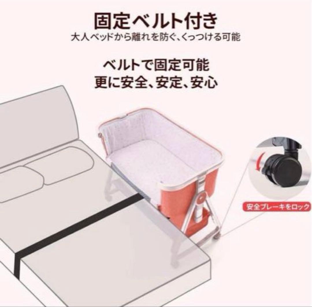 HZDMJ 折りたたみ ベビーベッド ピンク