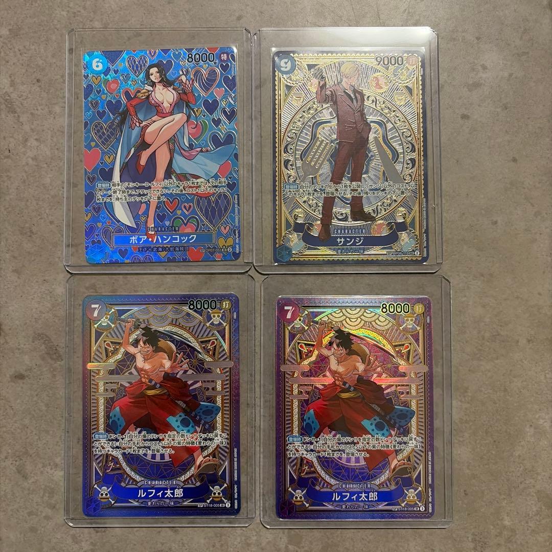 【4枚セット】ONE PIECE カードゲーム SP まとめ売り　バラ売り可‼️