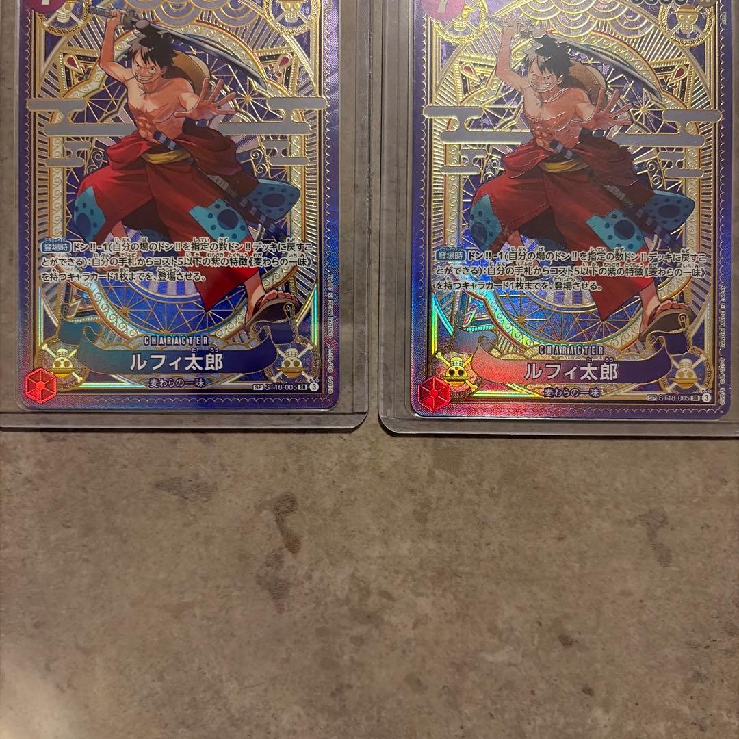 【4枚セット】ONE PIECE カードゲーム SP まとめ売り　バラ売り可‼️