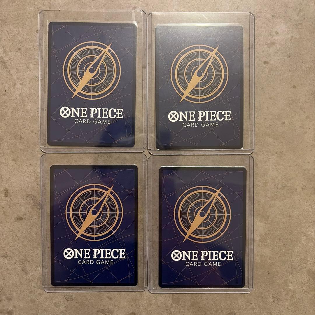 【4枚セット】ONE PIECE カードゲーム SP まとめ売り　バラ売り可‼️