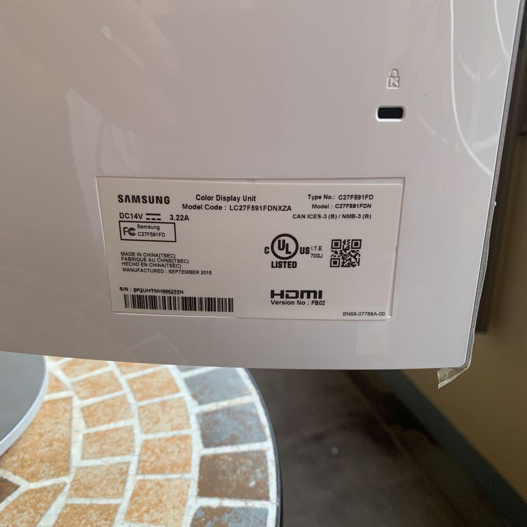 CPU LED Curved White Monitor 27 inches