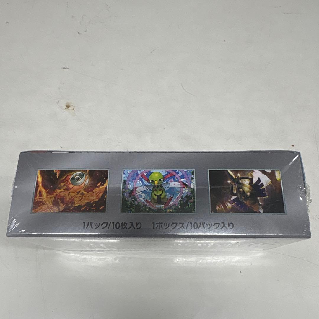 え*】様 ポケカ　テラスタルフェスex シュリンク付きBOX④