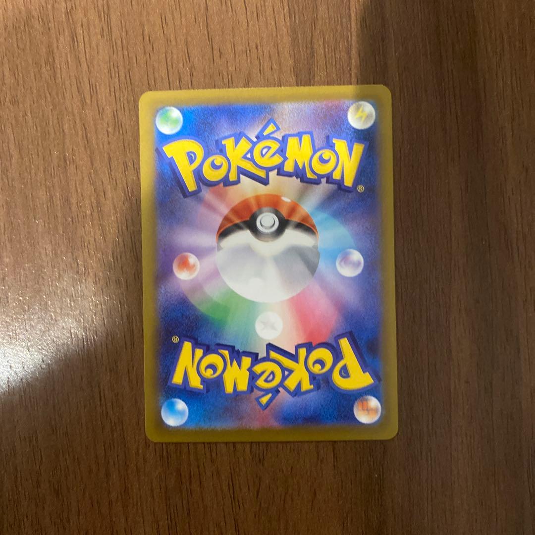 ニャースex SAR M3 114/80 ポケモンカード