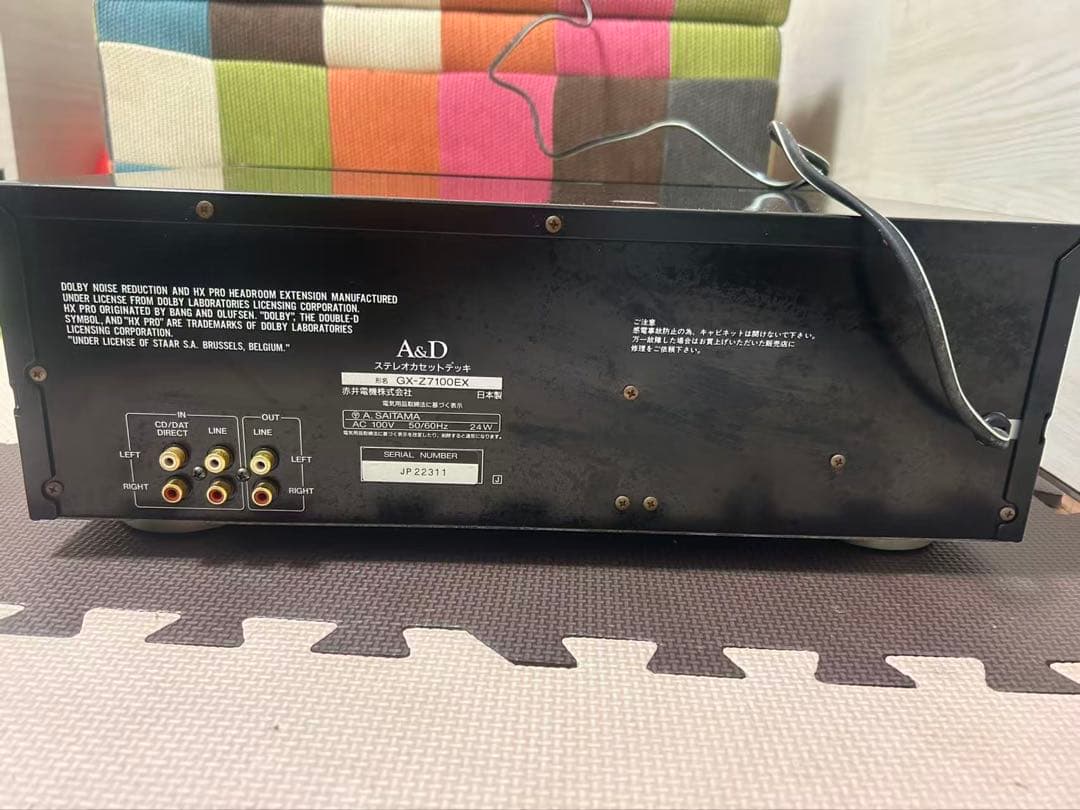 A&D GX-Z7100EX ステレオカセットデッキ