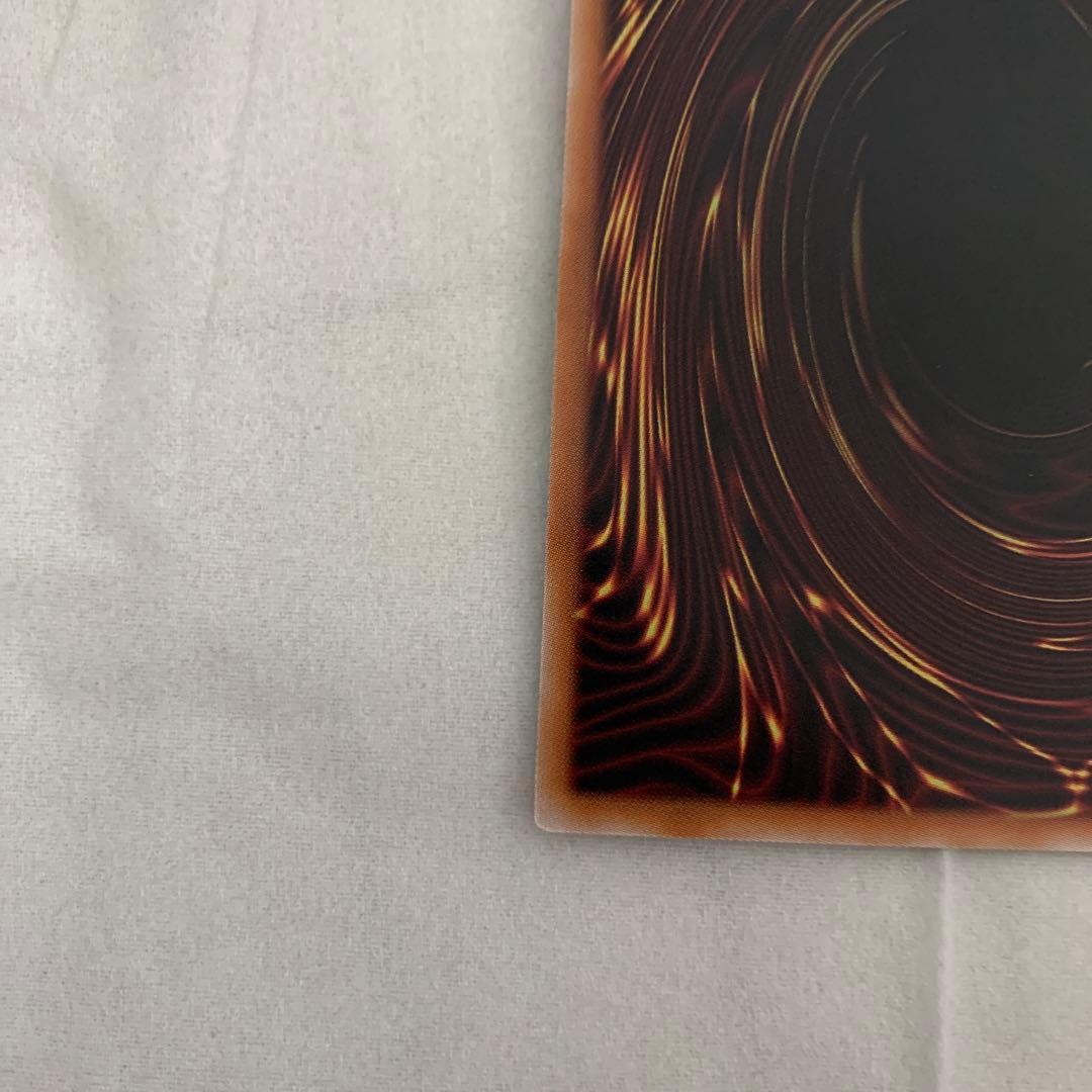 【美品】M.X－セイバー インヴォーカー プリズマティックシークレットレア