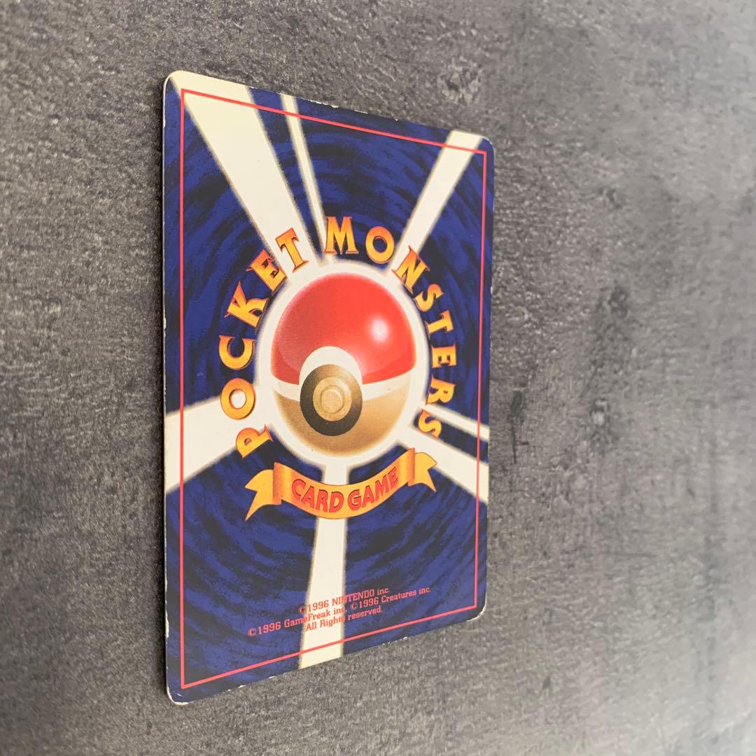 ニドキング ★ 第1弾拡張パック