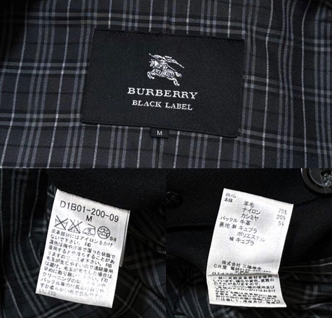 希少モデル✨バーバリーブラックレーベル　カシミヤ混ナポレオンコート　メタルボタン