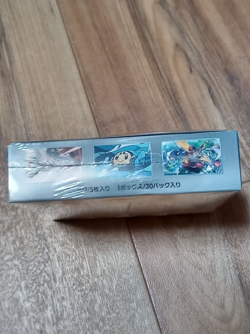 未開封　ポケモンカード　 黒炎の支配者 　シュリンク付き