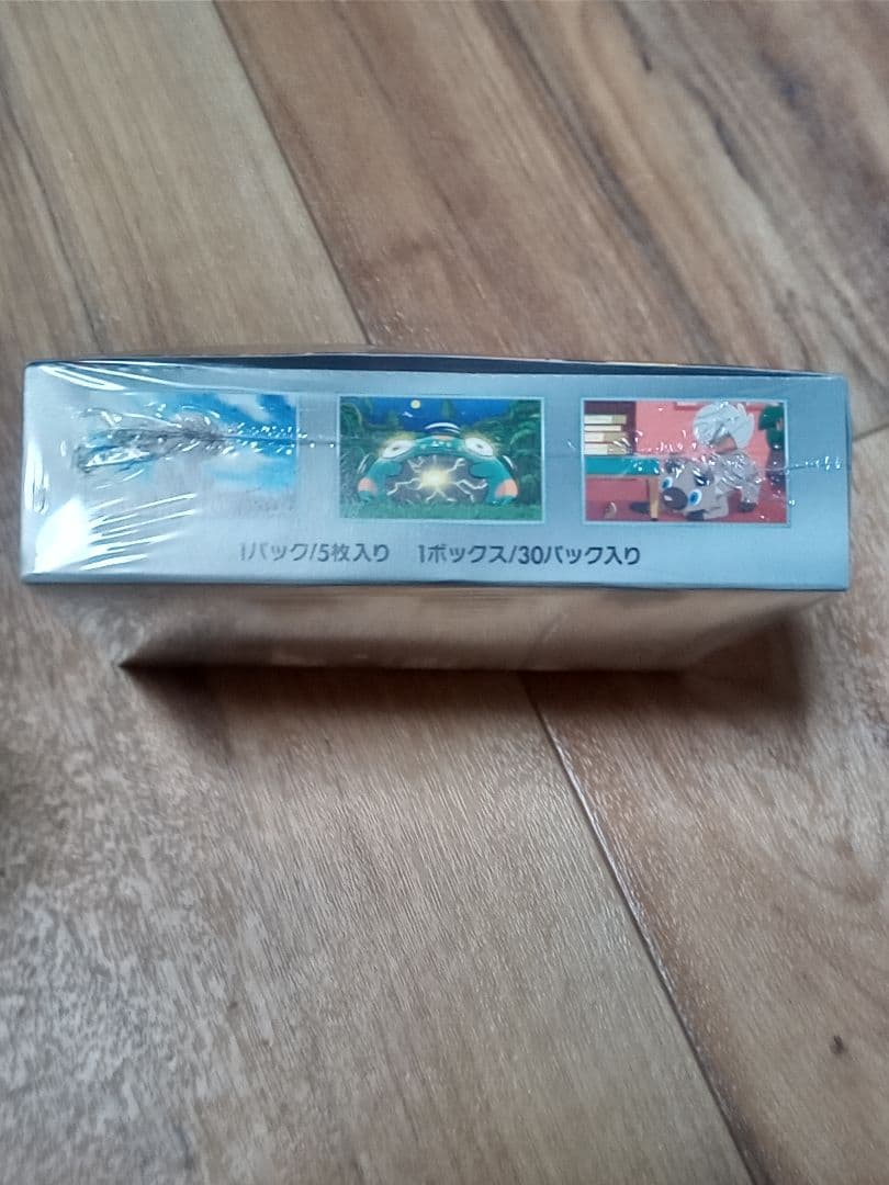 未開封　ポケモンカード　 黒炎の支配者 　シュリンク付き