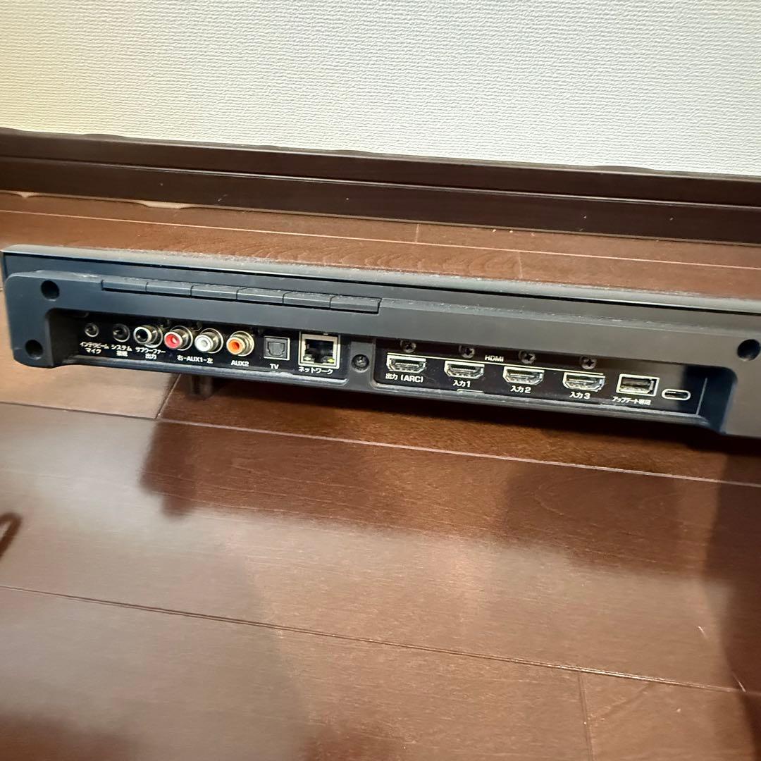 Yamaha YSP-2700 サウンドバー、ウーファー