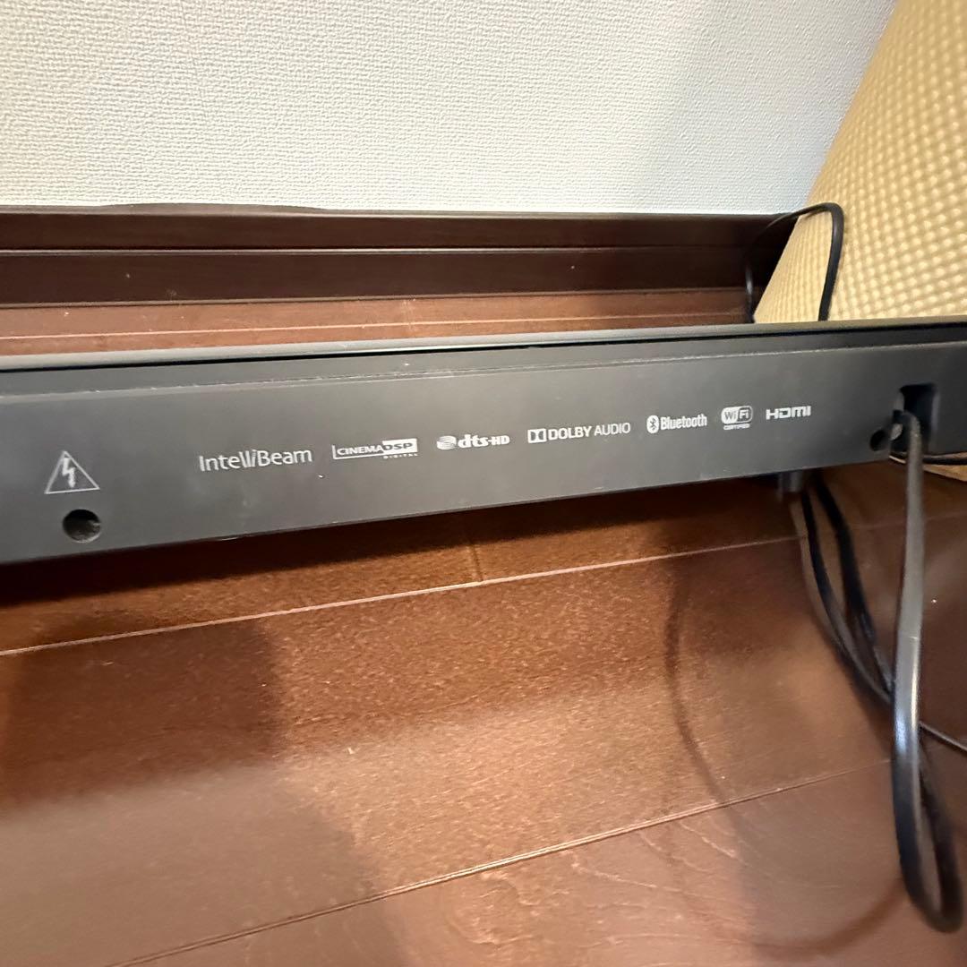 Yamaha YSP-2700 サウンドバー、ウーファー