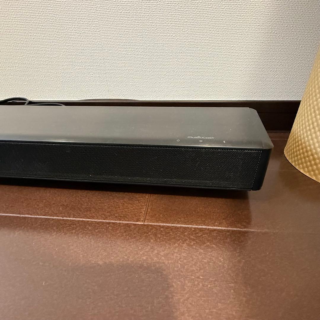 Yamaha YSP-2700 サウンドバー、ウーファー