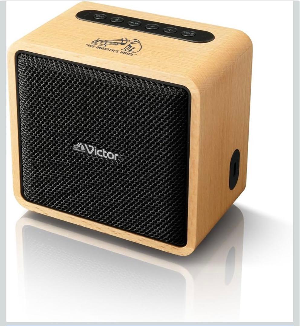 Victor SP-WM01BT ポータブルワイヤレススピーカー (木目)
