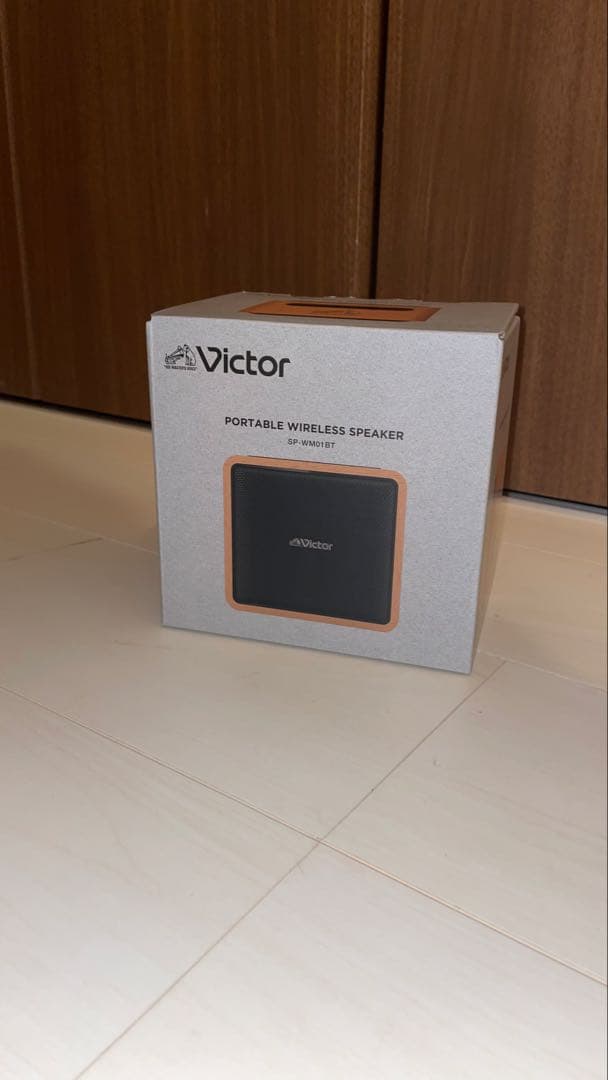 Victor SP-WM01BT ポータブルワイヤレススピーカー (木目)