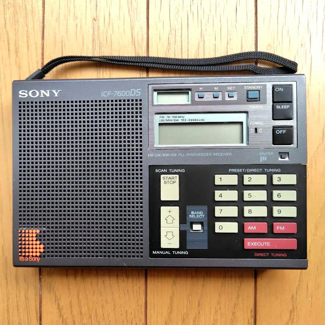 SONY ICF-7600DS ラジオ
