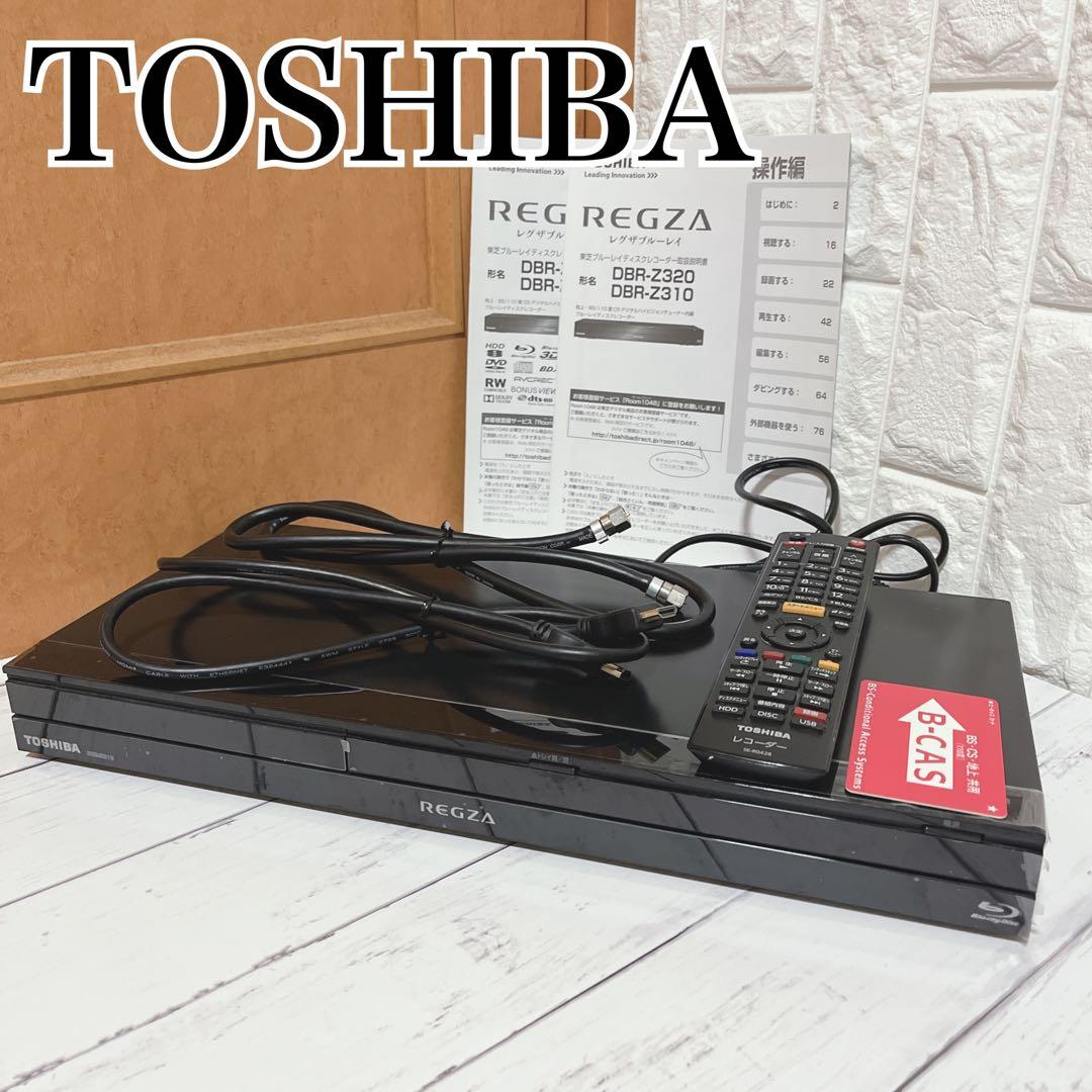 TOSHIBA 東芝　REGZA DBR-Z310 ブルーレイレコーダー