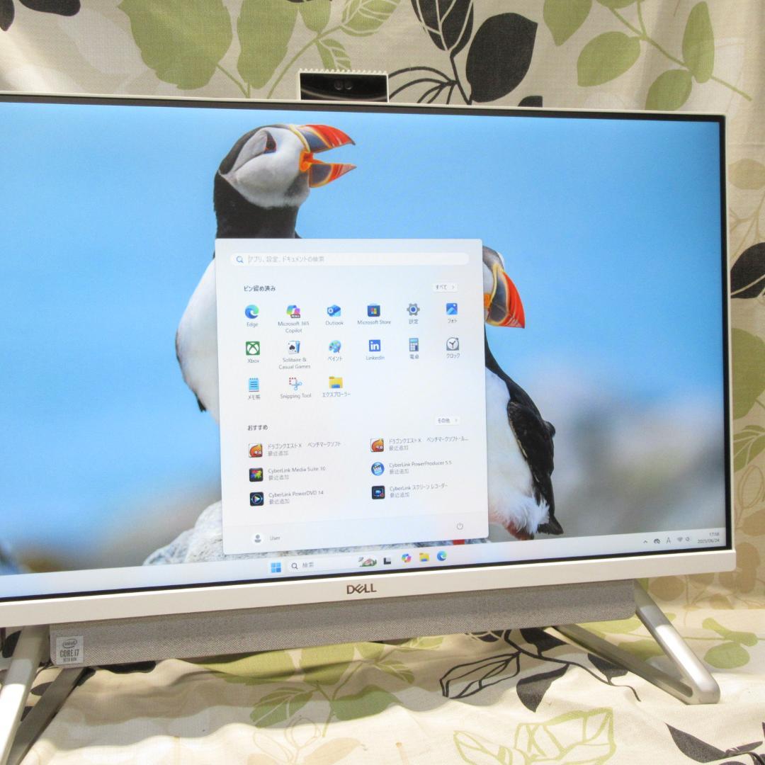 超大画面27インチWin11公式対応10世代i7/メ16G/SSD/グラボ/無線