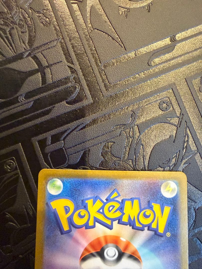 【美品】ポケモンカード リーリエの決心 SR