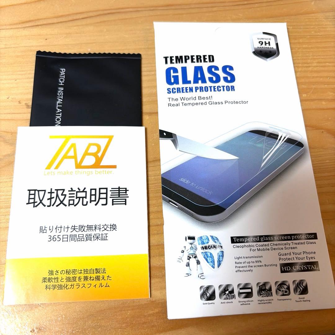 Apple iPhone 13 グリーン 本体　箱あり　動作確認済み