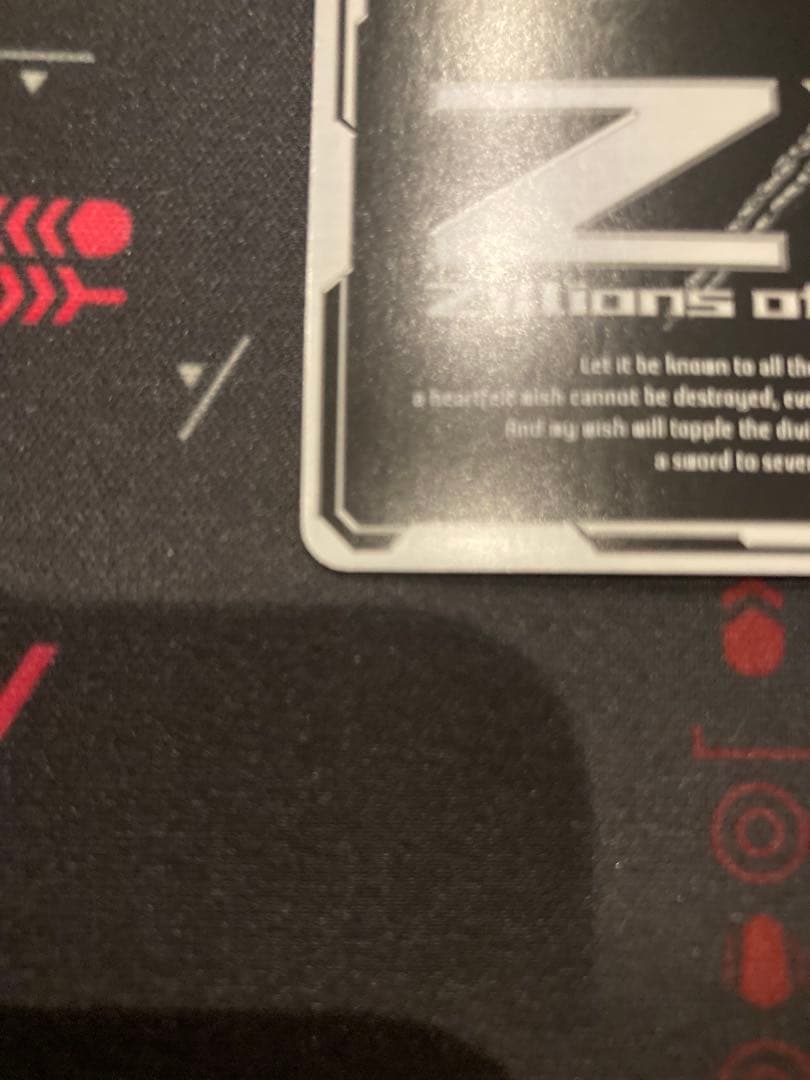 煌めく晴姿 イース プロモ 2枚