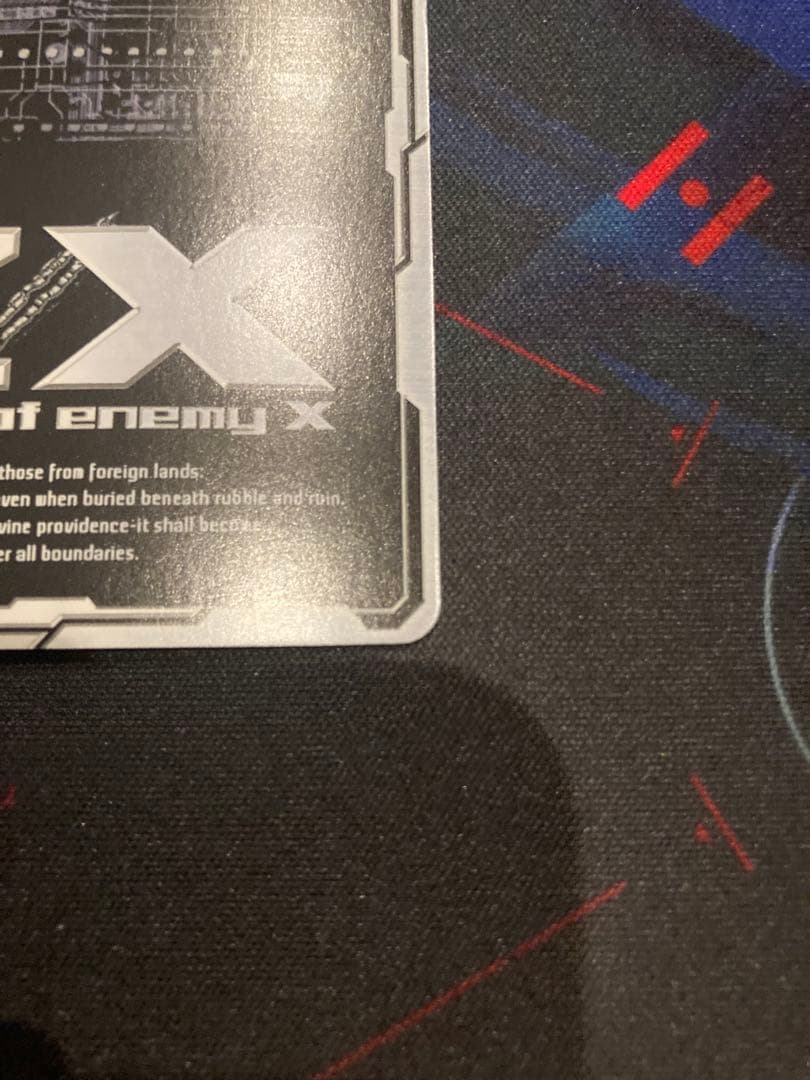 煌めく晴姿 イース プロモ 2枚