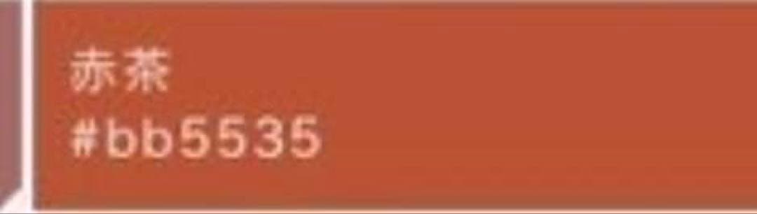 く*ち様 フ9993 未使用近い　美品　袷　正絹　江戸小紋　作家　訪問着　フルセ