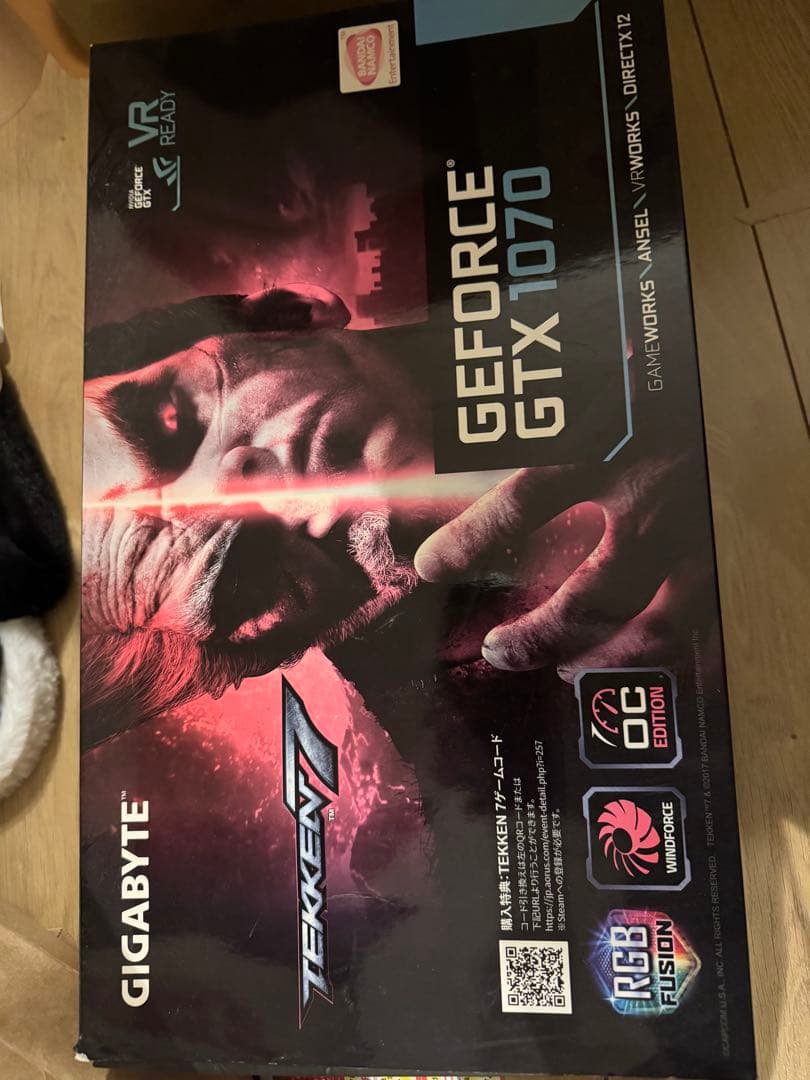 グラフィックボード・グラボ・ビデオカード GIGABYTE GeForce GTX 1070 TEKKEN 7