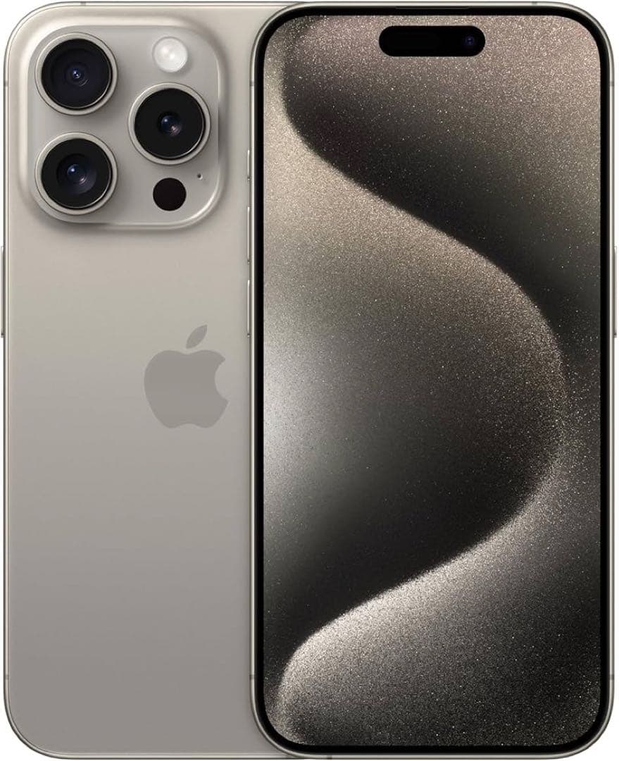 Apple iPhone 15 Pro 256GB ナチュラルチタリウム