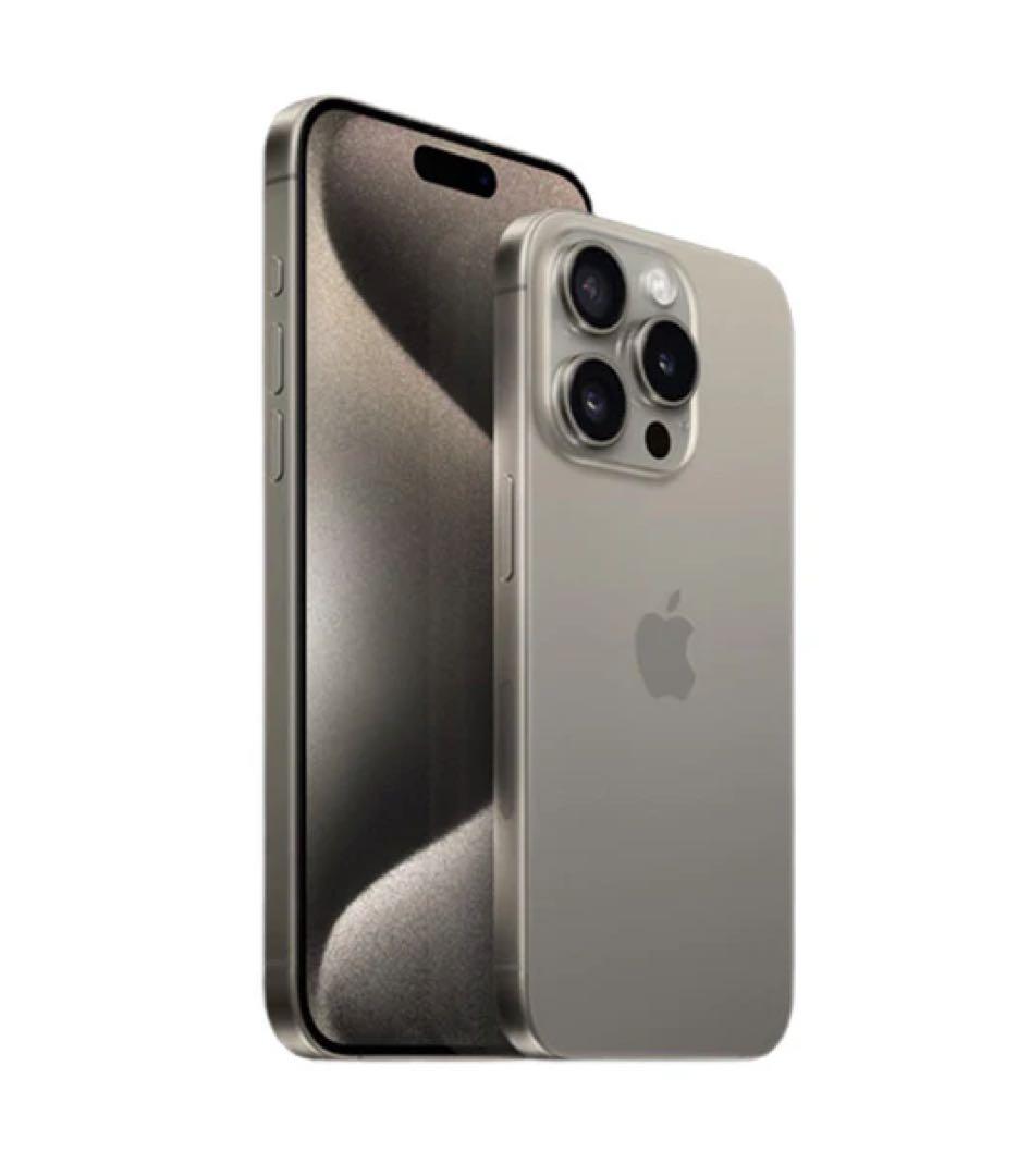 Apple iPhone 15 Pro 256GB ナチュラルチタリウム