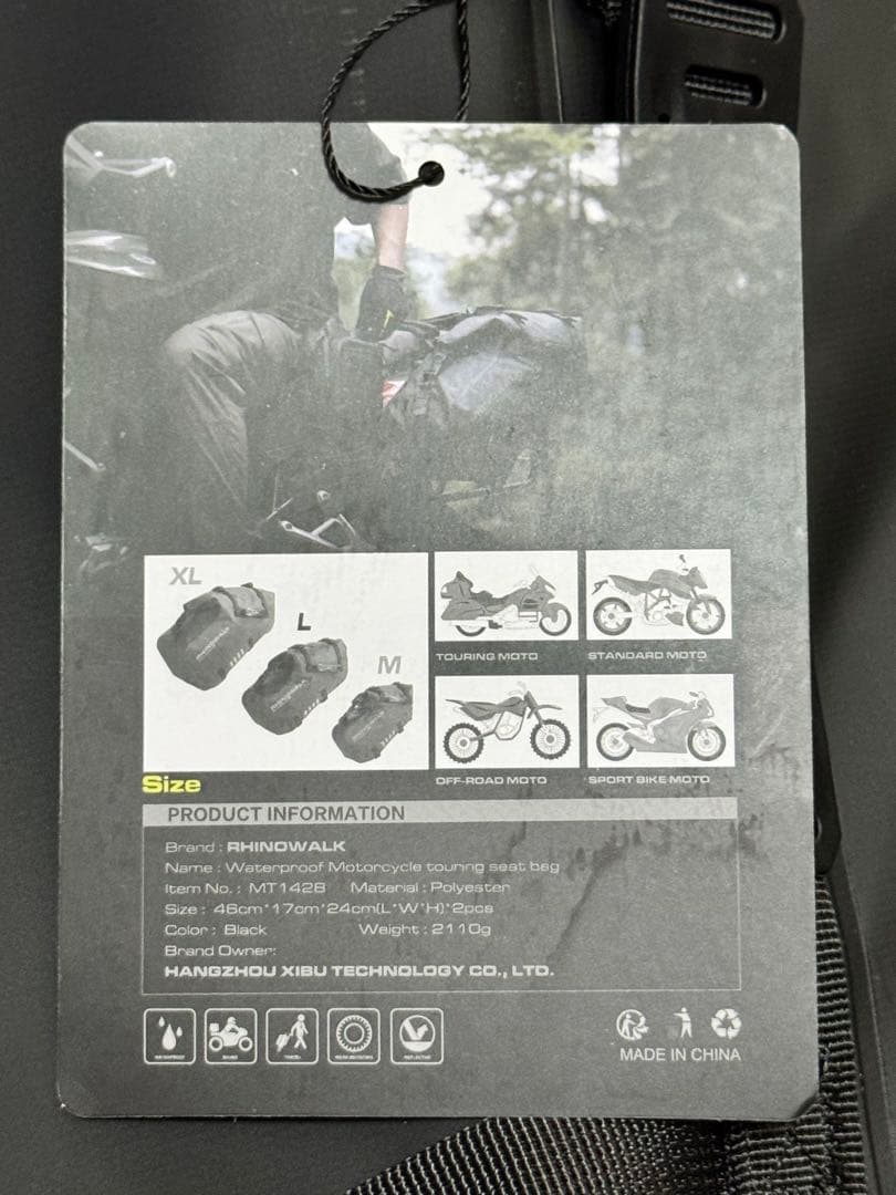 RHINOWALK MT1428 モーターサイクルサドルバッグ Lサイズ